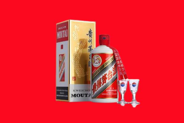 遵义市正安回收飞天茅台酒